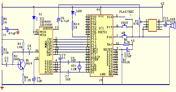 89C51-ISD4000Z·AT89C51ƬC