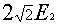 22e2.gif (1395 ֹ)