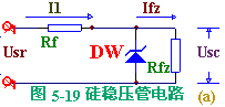跀·